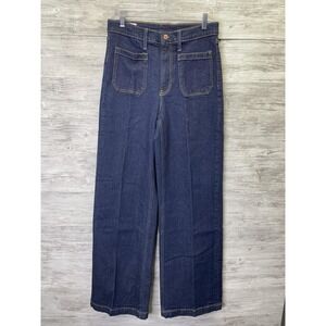 Gap High Rise Wide-Leg Jeans Womens 10 Tall Dark Indigo Stride Stretch Denim